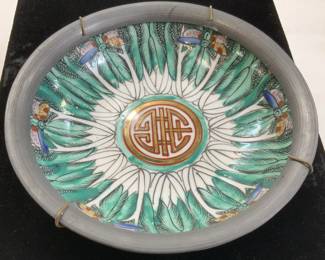 Chinese Taotie & Moth Asian Display Bowl, Japan
