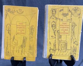 2 Vols HANS CHRISTIAN ANDERSEN TALES, Russian 1974
