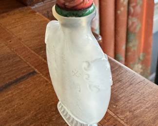 Antique White Jade Snuff Bottle. Photo 1 of 3.