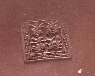 Vintage Chinese Tea Pots - Photo 5 of 5.