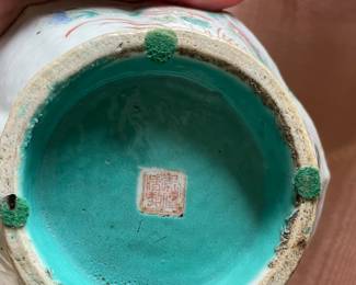 Antique 19th Century Famille Rose Bowl. Measures 7" D x 3" H. Photo 3 of 3.