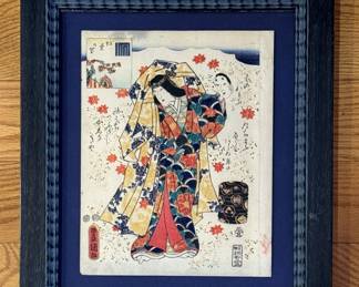 Japanese Geisha. Pen and Ink on Paper. Signed By Artist. Measures 7.5" x 9.5"; 12.1/4" x 14 1/4" With Frame. Photo 1 of 3.