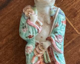 Antique Snuff Bottle. Photo 1 of 2.