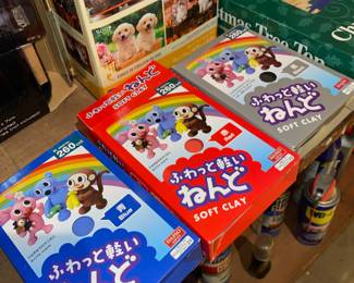 Assortment of Japanese Soft Clay