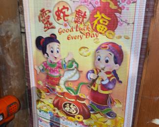 House of Hona Chinese Astrological Calendar