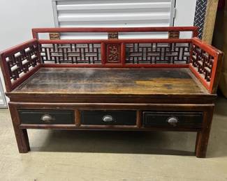 FTH157- Antique Rosewood? Chinese Bench