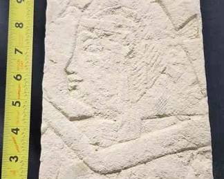 FTH203 - Middle Eastern Archaeological Relief