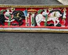 FTH396- Beautiful Carved Wooden Wall Hanging 