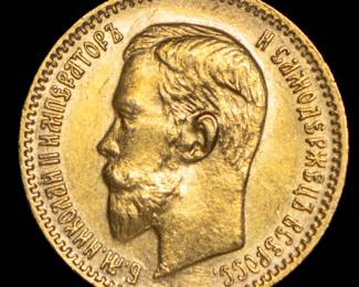 Lot 178: 1903 Russian 5 Roubles Gold Coin - AU+