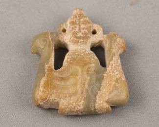 IN PERSON SALE BEGINS FRIDAY                      
DECEMBER 22nd 6PM REGISTRATION OPENS AT 5PM                                                                                                           
20% Buyers Premium, AU #5432 