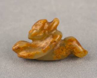 IN PERSON SALE BEGINS FRIDAY                      
DECEMBER 22nd 6PM REGISTRATION OPENS AT 5PM                                                                                                           
20% Buyers Premium, AU #5432 