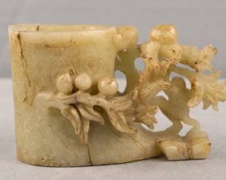 IN PERSON SALE BEGINS FRIDAY                      
DECEMBER 22nd 6PM REGISTRATION OPENS AT 5PM                                                                                                           
20% Buyers Premium, AU #5432 