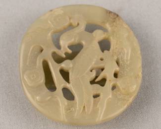 IN PERSON SALE BEGINS FRIDAY                      
DECEMBER 22nd 6PM REGISTRATION OPENS AT 5PM                                                                                                           
20% Buyers Premium, AU #5432 