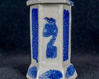 PHILIPPE’S 
MORE INFORMATION AVAILABLE ON ALL LOTS
https://us.bidspirit.com/ui/catalog/auction/longlakeart/40076/1?lang=en

In person bidders must have valid identification and only cash or credit cards are accepted the day of the sale, December 22nd 6pm, 20% Buyers Premium, AU #5432 
