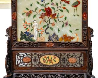 New Addition! Chinese Jade & Hardstone Table Screen