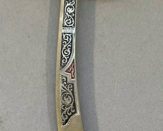 Toledo Style Letter Opener 