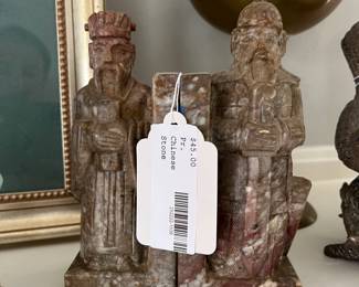 Chinese Marble Bookends