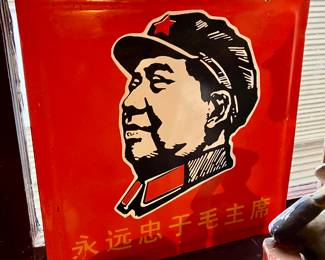 Original Chinese cultural revolution Mao Zedong enameled sign. The yellow script reads "Always Loyal to Chairman Mao"
