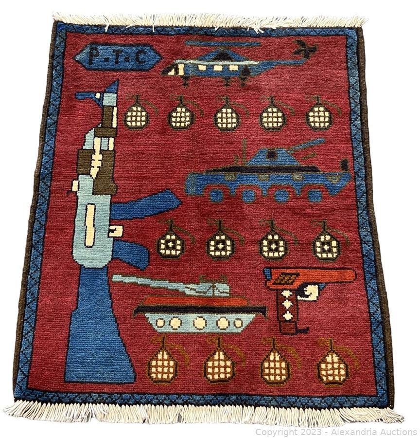 Fine Persian Rug Gallery Auction! in Alexandria, VA starts on 12/25/2023