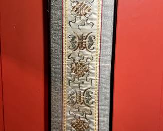 Vintage Chinese Bat Tapestry. Price $195