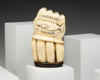 Selling at auction on January 5-6, 2024. View details at www.ameliajeffers.com/theknightauction.