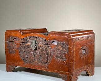 HEAVILY CARVED CEDAR CHEST | Chinese or Japanese with scenes in reserves. -  l. 27.5 x w. 14 x h. 14 in

