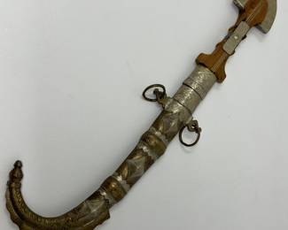 Lot 209 | Bedouin Arab or North African Daggar Koummya