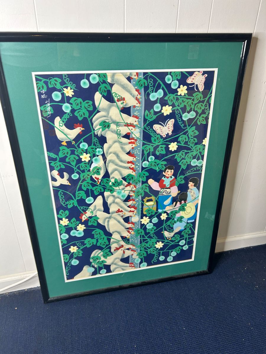 High end art and home goods online auction! starts on 12/29/2023