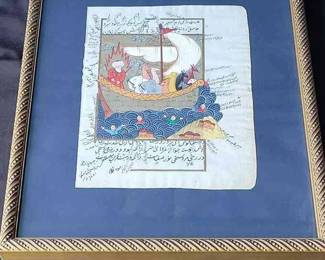 Islamic Ottoman Style Noahs Ark Themed Miniature Painting