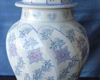 Decorative Pot With Lid