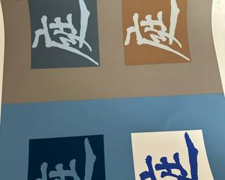 Chryssa Vardea-Mavromichali Artists Proof Serigraph Chinese Pop Art signed Print