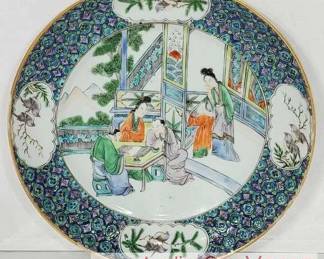 Chinese Export Famille Verte Porcelain 8 Plate