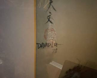 David Lee 1978 Asian woodblock 27x24