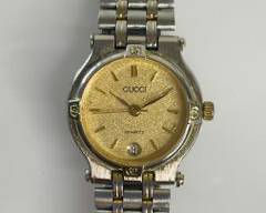 Gucci 9000M Two Tone Stainless Steel Quartz Wristwatch