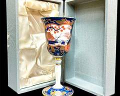 FINE Asian SIGNED CONTEMPORARY HARD PASTE PORCELAIN GOBLET IN ORIGINAL BOX
