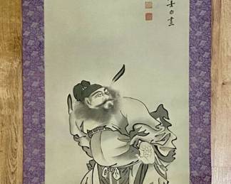 Japanese Warrior Scroll Art