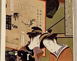 Women Playing with a Cat by by Katsukawa Shunsho Print