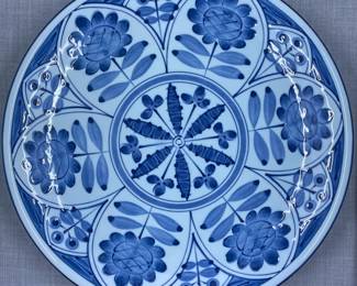 Japanese Sunflower Platter