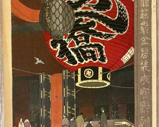 Great Lantern at the Kannon Temple, Asakusa by Kasamatsu Shiro