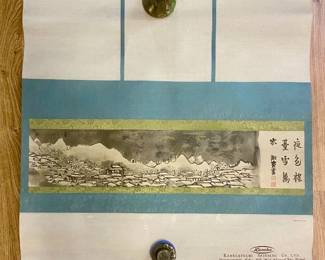Nocturnal Snow Ink Brush Scroll Print Promotional Art by Kanegafuchi Spinning Co in Osaka Japan