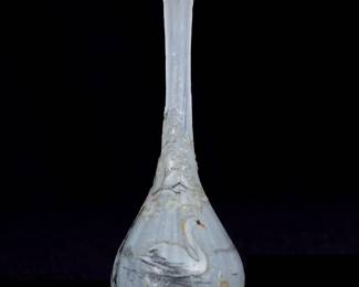 Daum Nancy Mini Cameo Vase with Swan