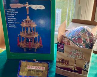 Joybrite 18" Windmill Carousel