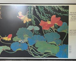 Peasant Paintings from Huhsien County Framed Poster