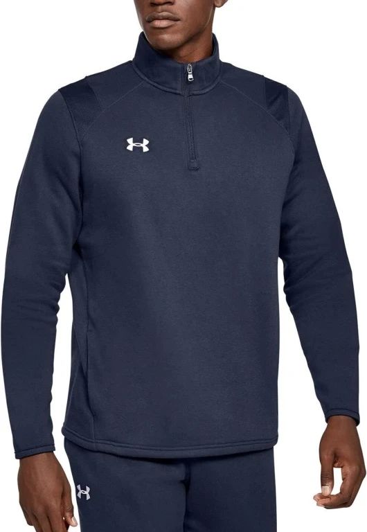 Under Armour Mens Hustle Fleece SM