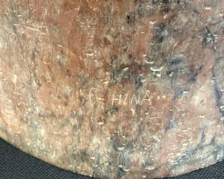 VTG. CHINESE CARVED SOAPSTONE VASE