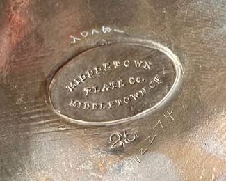 Large Vintage Middleton Plate Company Centennial Water Pitcher. Measurements to be provided.  --- $260