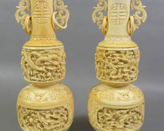 Pair Chinese carved vases 