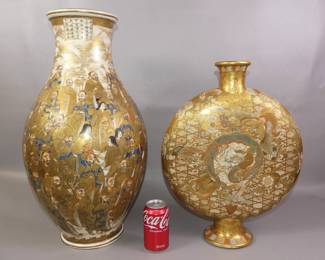 Superb Japanese Satsuma items