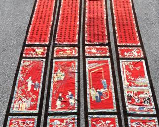 11 ft long Chinese embroidered wall panels