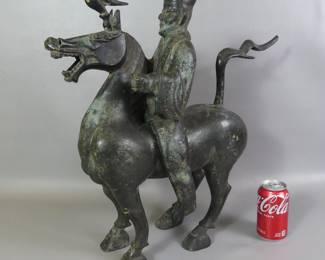 Antique Chinese bronze